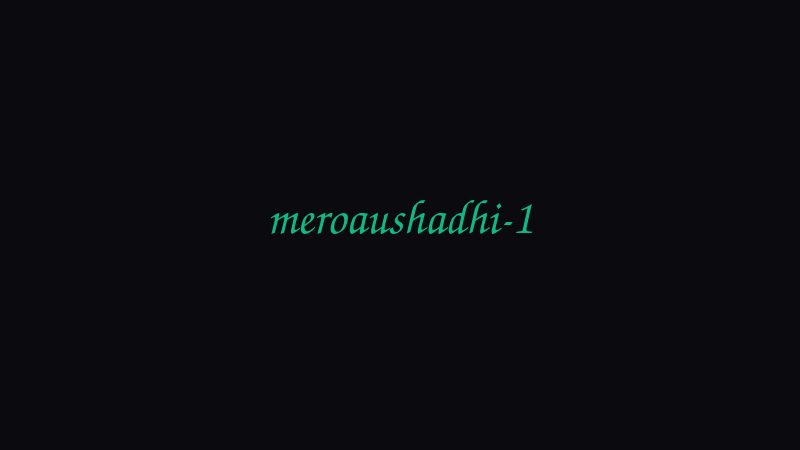 MeroAushadhi screenshot 1