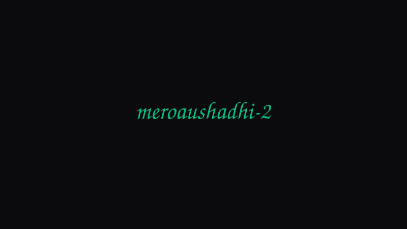 MeroAushadhi screenshot 2